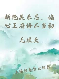 æ­ç»å³ç³»åï¼åå¿çåºæä¸å½å