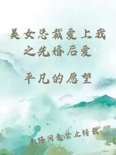 ç¾å¥³æ»è£ç±ä¸æä¹åå©åç±