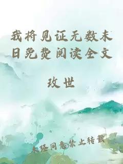 æå°è§è¯æ æ°æ«æ¥åè´¹éè¯»å¨æ