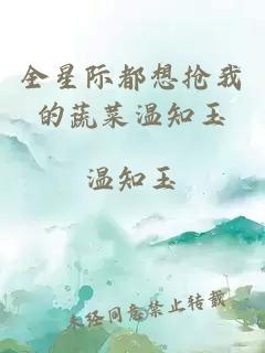 å¨æéé½æ³æ¢æçè¬èæ¸©ç¥ç